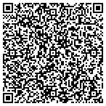 QR-код с контактной информацией организации ИП Мерзомахмудов Э.Н.