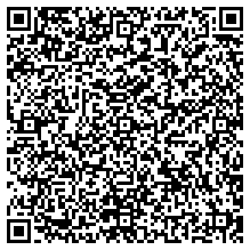 QR-код с контактной информацией организации Салон «Оптика для Всей Семьи»