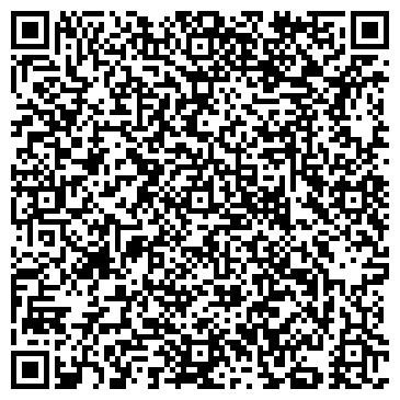 QR-код с контактной информацией организации Бумага