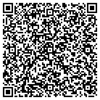 QR-код с контактной информацией организации Альферац