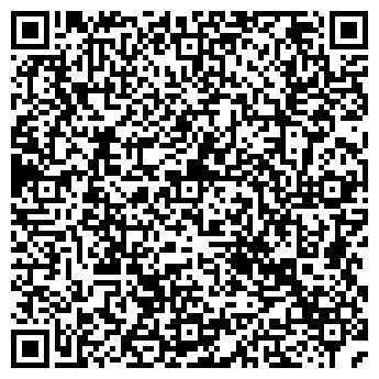 QR-код с контактной информацией организации ИП Караваева Н.П.