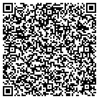 QR-код с контактной информацией организации Солнышко, магазин детской одежды, ИП Ибрагимова Т.А.