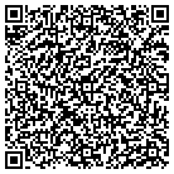 QR-код с контактной информацией организации Витамин плюс