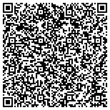 QR-код с контактной информацией организации ООО Контейнерный центр Сахатранслогистик