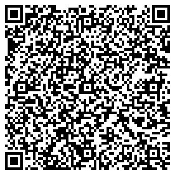 QR-код с контактной информацией организации Молоко