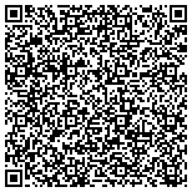QR-код с контактной информацией организации ООО Дон-Измир-Строй