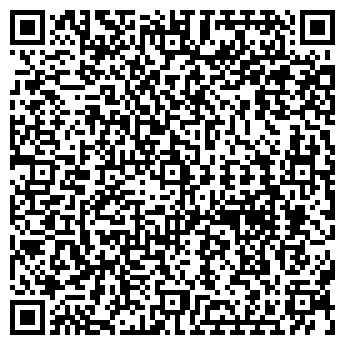 QR-код с контактной информацией организации Янтарь, продуктовый магазин