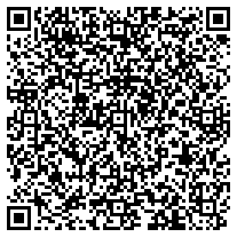 QR-код с контактной информацией организации Многопрофильный магазин, ИП Беклемышева Л.Р.