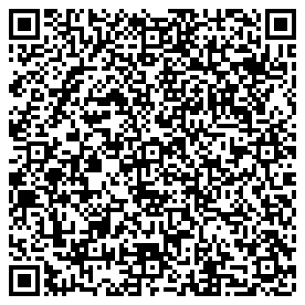 QR-код с контактной информацией организации Сток на Большевистской, 39, г. Краснокамск