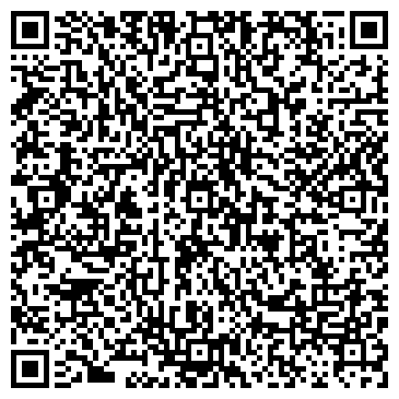 QR-код с контактной информацией организации Ингосстрах, ОСАО, страховая компания