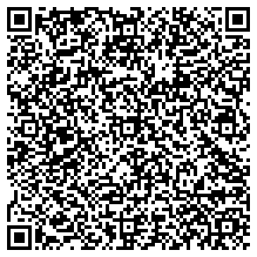 QR-код с контактной информацией организации ИП Космирова Н.В.