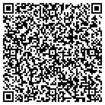 QR-код с контактной информацией организации Армида, ЗАО