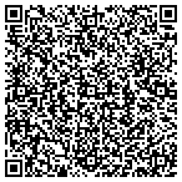 QR-код с контактной информацией организации Магазин канцелярских товаров на ул. Гастелло, 119