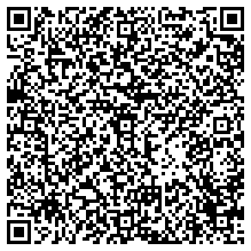 QR-код с контактной информацией организации Хмельная гавань