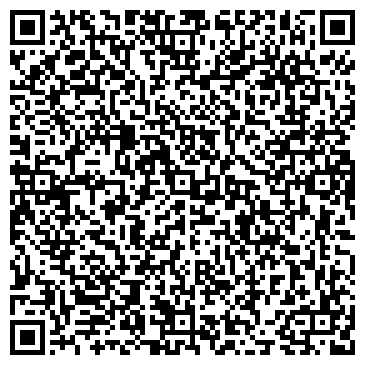 QR-код с контактной информацией организации Общежитие Ульяновского Облпотребсоюза №1