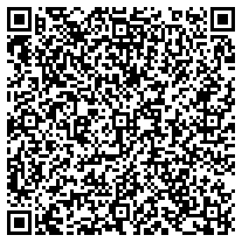 QR-код с контактной информацией организации Радуга, магазин детской одежды, ИП Павлова И.В.