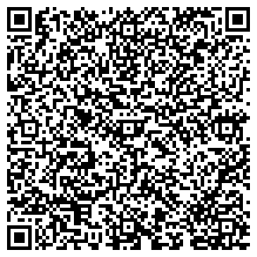 QR-код с контактной информацией организации Магазин канцелярских товаров на Мичуринской, 141