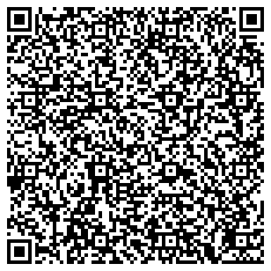 QR-код с контактной информацией организации Магазин канцелярских товаров на ул. Центральный микрорайон, 2
