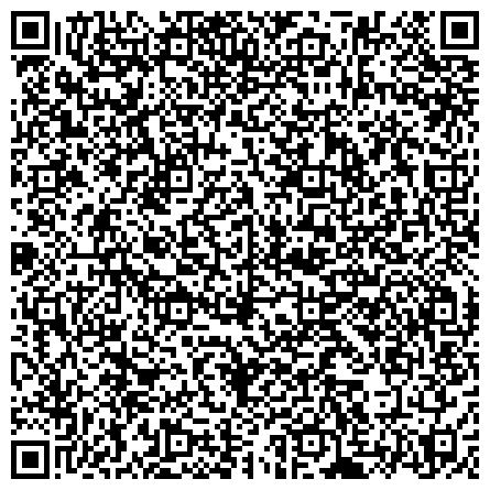 QR-код с контактной информацией организации «Диагностический центр №5 Департамента здравоохранения города Москвы» Филиал №1 (ГП №43)