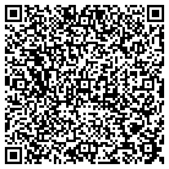 QR-код с контактной информацией организации Магазин товаров для детей на Ветлужской, 66
