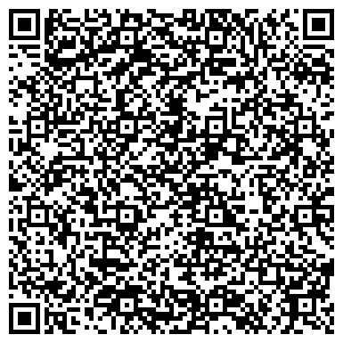 QR-код с контактной информацией организации ПМК-411 Связьстрой