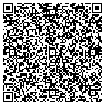 QR-код с контактной информацией организации ООО Данила - Мастер