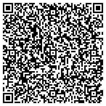 QR-код с контактной информацией организации ООО Электрик плюс