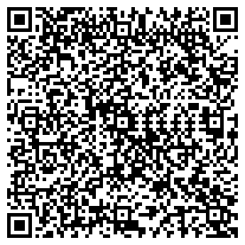 QR-код с контактной информацией организации Барбариска