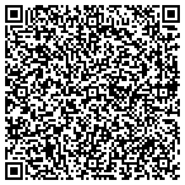 QR-код с контактной информацией организации ООО ПРОинжиниринг