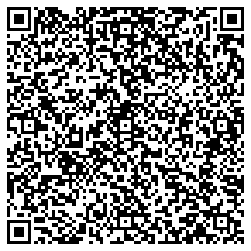 QR-код с контактной информацией организации ООО ПК "Базальт"