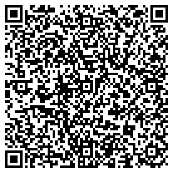 QR-код с контактной информацией организации Остров красоты
