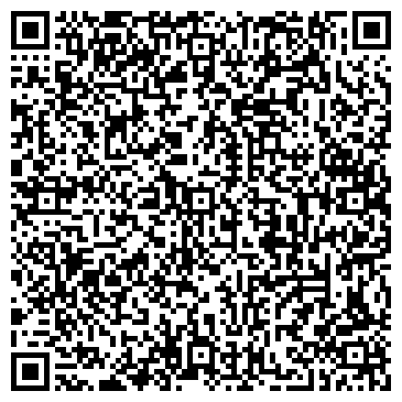 QR-код с контактной информацией организации Ритуальные услуги, МУП, ритуальная компания