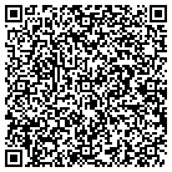 QR-код с контактной информацией организации Гранат, магазин, ИП Татаринцев В.А.