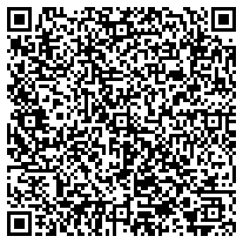 QR-код с контактной информацией организации Магазин сувениров на ул. Дзержинского, 16а