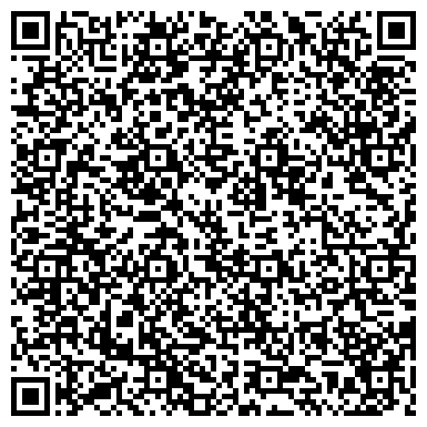 QR-код с контактной информацией организации ООО Волжская Ритуальная компания "Феникс"