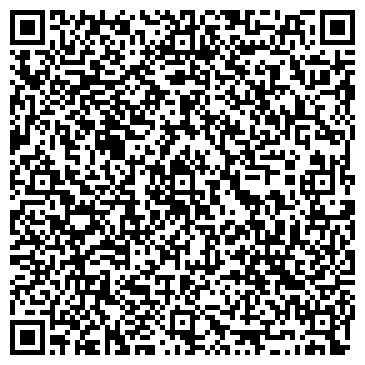 QR-код с контактной информацией организации ООО Раздолбай-Сервис