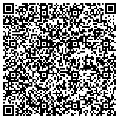 QR-код с контактной информацией организации Руста-Брокер, ООО, таможенный представитель, филиал в г. Брянске