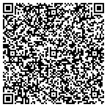 QR-код с контактной информацией организации Адвокатский кабинет Погребной Е.Н.