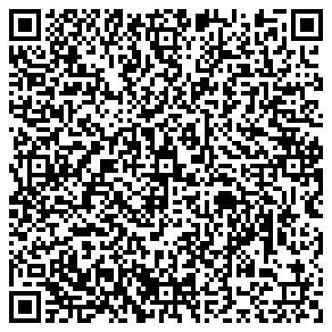 QR-код с контактной информацией организации ООО Интеллект сервис