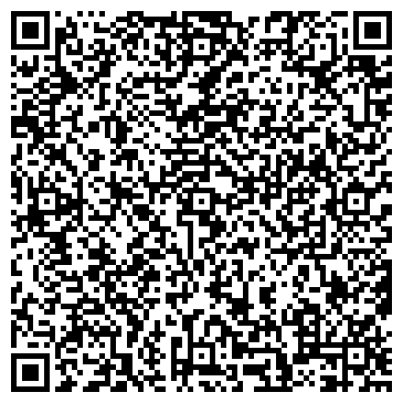 QR-код с контактной информацией организации Авуар-Дельта