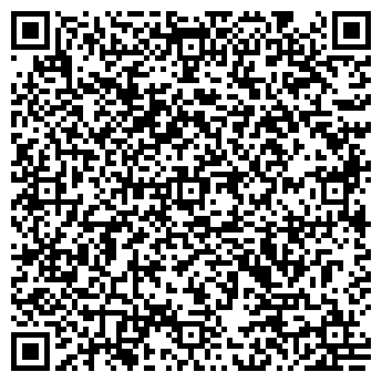QR-код с контактной информацией организации ИП Ушахина Н.А.