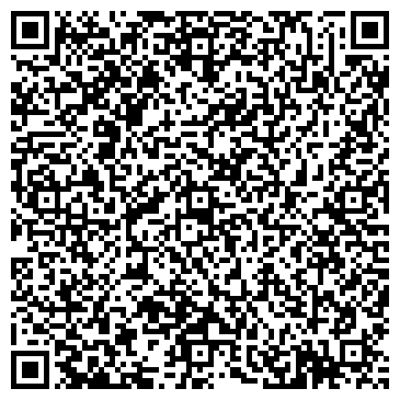 QR-код с контактной информацией организации Справочная служба «Аксион-холдинг»