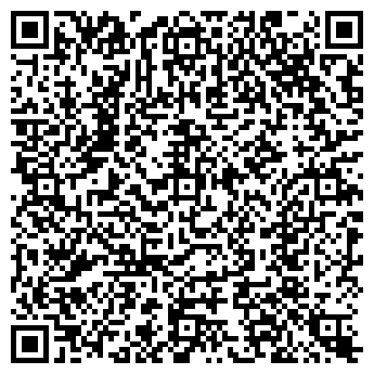 QR-код с контактной информацией организации Ширак, продовольственный магазин
