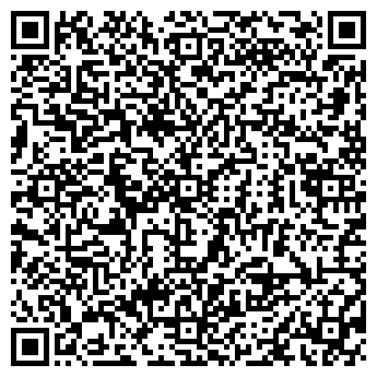 QR-код с контактной информацией организации Продуктовый магазин, ИП Джавадян Г.Г.