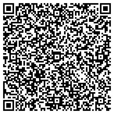 QR-код с контактной информацией организации Уралкамень