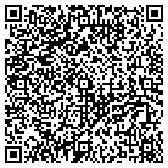 QR-код с контактной информацией организации Венец, продовольственный магазин