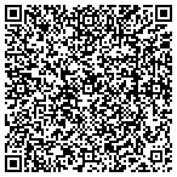 QR-код с контактной информацией организации Фармация