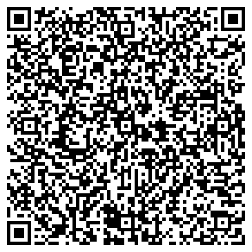 QR-код с контактной информацией организации Хмельной дворик