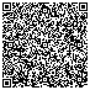 QR-код с контактной информацией организации ИП Каныгина Л.И.