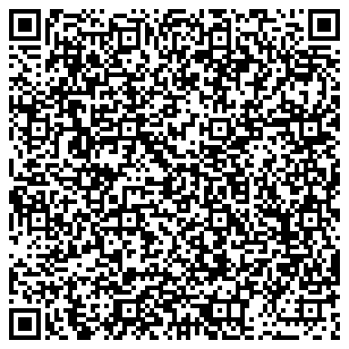 QR-код с контактной информацией организации ООО Старооскольская